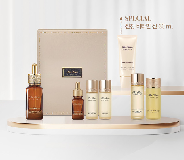 23186 Набор премиумАмпула с витаминным комплексом 30 mlThe First GENERATUREGENUMUN Ampoule Set — изображение 1