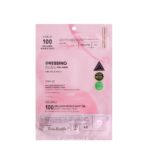Двухступенчатая маска VT Cosmetics COLLAGEN REEDLE SHOT 100 2STEP MASK,1шт*27гр