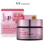Набор для увлажнения с микроиглами и коллагеномVT REEDLE SHOT COLLAGEN SET