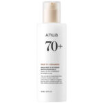Молочко для сияния кожи с рисом Anua Rice 70 Intensive Moisturizing Milk,150мл