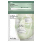 Двухступенчатый набор против воспалений Celimax Ji Woo Gae Cica PHA Peel 2-step Gel Mask,4шт