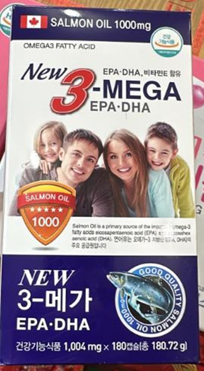 omega Омега 3 new-Omega 3 Salmon oil 1000mg,180шт — изображение 1